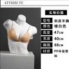 Mannequins de Exposição para Sutiãs e Roupas Íntimas para Vitrines de Lojas, Modelos de Meio Corpo Masculinos e Femininos, Mannequins de Busto Grande