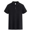 Camiseta polo, ropa de trabajo personalizada, ropa de fábrica, ropa de trabajo, equipo empresarial, publicidad, camiseta cultural, logotipo bordado personalizado