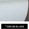 Tapetes de Cocina de PVC Limpiables Sin Lavar Antideslizantes Impermeables a Prueba de Aceite Tapetes Domésticos para Piso Alfombra de Cuero Anti-Suciedad para Vestíbulo Entrada