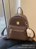 Mochila de Luxo para Mulheres 2025 Nova Nicho Celebridade da Internet Bolsa Escolar Feminina Estudante Universitário Roupa de Trabalho Viagem Mochila com Estampa de Leopardo