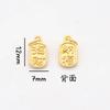 Pingente Ping An Joy Sand Gold para Pulseira DIY, Acessórios para Pulseira, Gufa Gold Xiaofu Brand Bell Bead Accessories