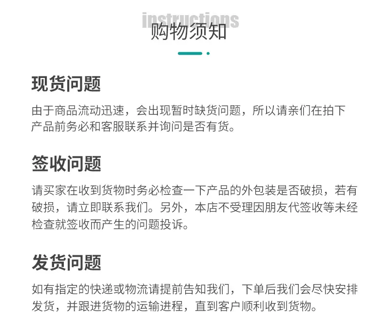 详情_10