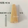 Lámpara de Mesa de Madera Maciza Portalámparas DIY Diseño Creativo Chasis Interruptor Cable Poste de Lámpara Portalámparas Combinación Accesorios de Iluminación de Madera Original