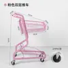 Carrito de Compras de Supermercado, Tienda de Máquinas de Garra de Moda de Doble Piso, Tienda de Snacks, Carrito de Bebidas, Tienda de Accesorios, Frutería, Carrito de Tienda de Conveniencia