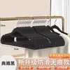 Cabide de Roupas Aveludado Sem Costura Antiderrapante Cabide Especialista em Armazenamento e Organização Cabide Anti-Marca no Ombro para Quarto Cabide para Secagem de Roupas em Guarda-Roupa