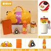 Bolsa Deportiva Souvenir del Festival de Medio Otoño 2026 - Regalo Práctico para Empleados y Clientes de la Empresa - Caja de Regalo de Pasteles de Luna para Team Building