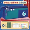 26 novos modelos de estojos duplos para alunos do ensino fundamental II e médio, bolsas de papelaria para meninos e crianças do primeiro ao sexto ano