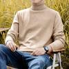 Fio Macio de Alta Elasticidade com 26 Fios Duplos Cor Pura Tricot de Gola Alta Manga Longa para Homem no Outono e Inverno Tricot Quente Anti-Pilling