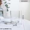 Vela de Aromaterapia Hecha a Mano DIY Taza de Vidrio Taza de Vidrio Negra y Blanca Taza de Vidrio Mate Taza de Cera Taza Vacía Taza Transparente Decoración