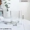 Vela Perfumada de Vidrio Hecha a Mano para DIY Vidrio Negro y Blanco Vidrio Esmerilado Adorno de Cera Taza Decorativa