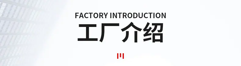 详情_17