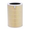 Adecuado para Purificador de Aire Xiaomi 1/2/2S/3/4Lite/Pro Filtro Amarillo Mejorado Antibacteriano y Eliminador de Aldehídos