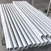 Fabricante de tubos perfurados de PVC, tubos de drenagem para paisagismo, tubos permeáveis, tubos de drenagem cega para engenharia rodoviária e tubos permeáveis à água