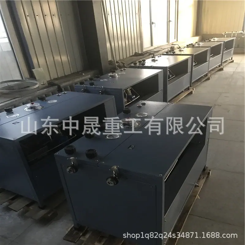 O1CN01guBoMY247bPmuUcpp_!!2212