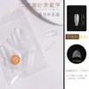 A segunda geração de placas de unhas postiças de número único fosco para unhas de escada média e longa, placa de carregamento suplementar, cartão de cores A, adesivo de unha postiça para polimento sem gravação