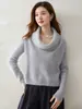 ¡Tan cómodo como una nube! Suéter de cachemira para mujer, jersey de punto con hombros caídos estilo francés, top chic y elegante sin esfuerzo