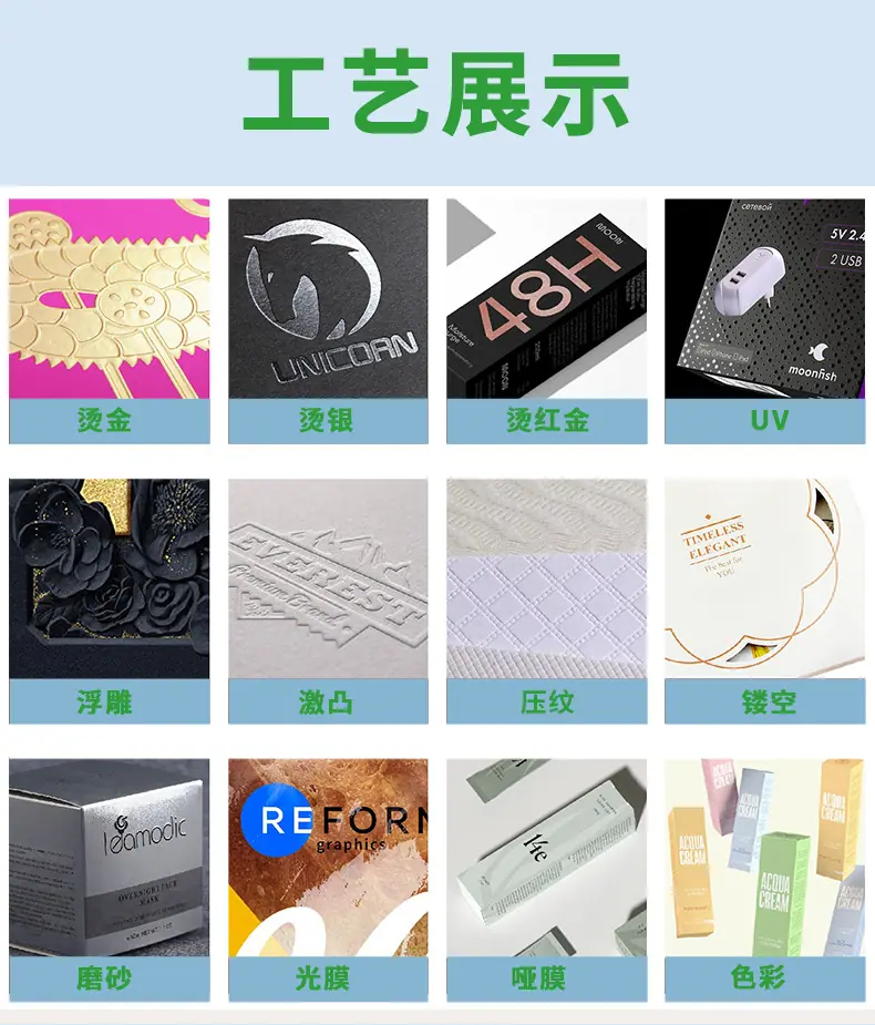 20250403重新优化详情_04.jpg