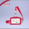 Porta-Cartões de Couro Bovino Cuidadosamente Selecionado, Porta-Crachá de Couro Genuíno, Permissão de Trabalho, Cordão para Crachá de Funcionário, Crachá Escolar de Estudante, Cartão de Refeição