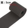 Cintura Elástica Ancha Gruesa Banda Elástica de Goma Duradera Banda Elástica Goma Negra Cinturón de Alta Elasticidad Banda Elástica Cuerda para Pantalones