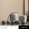 Horno Ru Xiangfu Set de Té de Viaje Bolsa de Viaje Portátil Una Tetera Cuatro Tazas Regalo de Camping Logo Set de Té Portátil