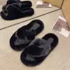 Moda Versátil Casual Temperamento Dopamina 2026 Atmosfera Sapatos Femininos Transfronteiriço Estiloso Casa Pantufas de Pelúcia Outono Inverno