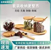 Frasco de Especias, Frasco de Vidrio Sellado con Tapa, Botella de Vidrio para Almacenamiento en Cocina, Frasco para Guardar Cuchara de Bambú, Frasco de Almacenamiento, Frasco de Sal al por Mayor