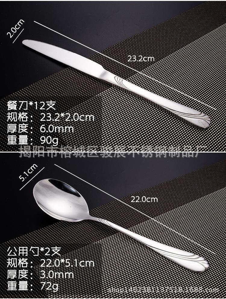 大红木盒_07