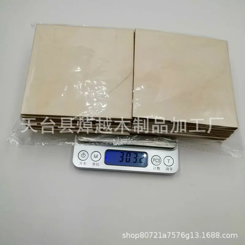 49D867707CA932A1704B12C2E2FCC8