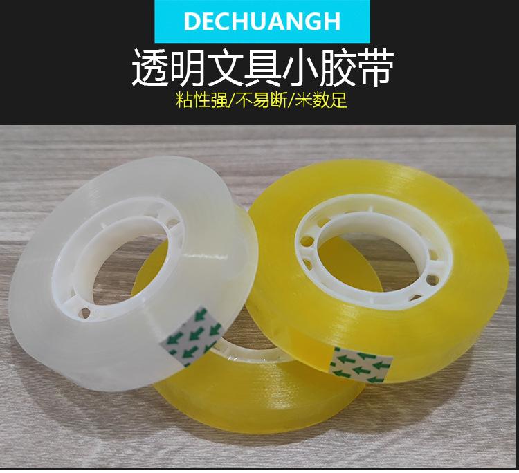 详情页原图-20230406_02.jpg