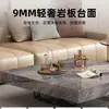 Mesa de Centro de Ardósia Minimalista Italiana para Casa 2025 Nova Sala de Estar Quadrada Mármore Imitado Combinação de Mesa de Centro de Luxo Leve