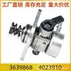 3639868 4023910 Bomba de Combustível de Alta Pressão Adequada para Opel CROSSLAND GRANDLAND EB2ADT