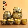 Decoração de latão com tampa cornucópia panela de arroz panela de cobre vintage Jucai Baifu cinzeiro esculpido fábrica atacado
