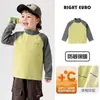 Camisa Básica Masculina Estilo Montanha Color Block Sem Costura Gola Alta Meia, Novo Modelo Outono/Inverno 2026, Roupa Infantil para Bebê, Top de Outono