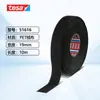 Fita Tesa Tesa51616 Resistente à Temperatura Retardante à Chama Espessada Redução de Ruído Chicote Fita Tesa Agrupada Resistente ao Desgaste Veludo de Animal de Estimação