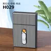 Encendedor de carga de alambre de tungsteno de doble arco con caja de cigarrillos integrada, paquete completo de 20, caja de cigarrillos abatible creativa