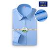 Camisa de Manga Longa Feminina Yisang Feminina de Verão Anti-amassado Seda Lisa Roupa de Trabalho Casual de Negócios Camisa Profissional OL