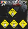 Nuevo producto transfronterizo: Pegatinas magnéticas reflectantes para parachoques de bebés en coches, disponibles para diseño y producción personalizados con texto en inglés