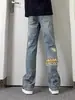 Jeans Retro Americanos para Hombre, Marca Trendy Delgado de Verano, Diseño Atractivo, Pantalones Rectos Sueltos Casuales de Empalme
