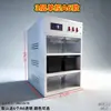 Gabinete de Escalada de PVC Cajón Caja de Cría de Mascotas A4A6 Control de Temperatura Constante Calefacción para Geckos, Serpientes, Ranas Cornudas, Ranas de Pestañas