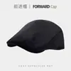 Gorra Japonesa Retro de Visera Adelantada, Boina de Pico para Mujer Usada al Revés, Gorra de Artista Newsboy Sencilla Versátil para Adelgazar la Cara de Verano