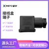 Válvula Solenoide Bobina Hidráulica Enchufe Din43650A 43650B Caja de Terminales de Cuatro Pines Espaciado 18 Venta al por Mayor Otros