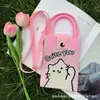 Bolso Cruzado de Punto Japonés y Coreano Portátil de Dibujos Animados Moda Bolso de Punto para Teléfono Móvil Versátil para Viajar Bolso de Hombro Cruzado Tote