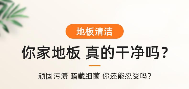 详情图03