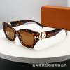 Moda Gafas de Sol de Estilo Europeo y Americano Modernas de Gama Alta con Diseño Único para Fiestas de Pesca, Aspecto Natural, Versátiles para Adelgazar el Rostro