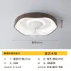 Lámpara ventilador oscilante estilo vintage LED, lámpara ventilador de techo minimalista moderna para protección ocular para dormitorio y comedor, Fábrica de Iluminación Zhongshan