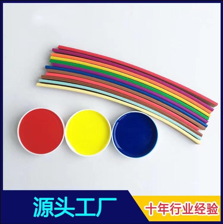 微信图片_20230309145520