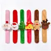 Pulseira de Pelúcia de Natal com Fecho de Pressão Papai Noel Rena Árvore de Natal Palmas Segmento Festa de Feriado Presente para Crianças