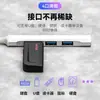 Docking Station Typec Hub 3.0 Hub Usbc Divisor de Computador Um para Quatro Usb2.0 Multifuncional