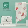 Toalla para Babas de Bebé Jialiya Toalla de Gasa de Algodón Puro Toalla Facial y de Mano para Niños Suministros para Recién Nacidos