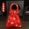 Bolsas de Dulces de Brocado Personalizadas Luna Llena Estilo Chino, Cajas de Dulces, Bolsas de Huevo de Cumpleaños, Bolsas de Regalo, Bolsitas para Joyería